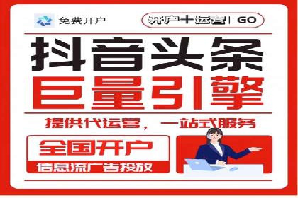sem广告投放优化：竞价运营的五大经典案例