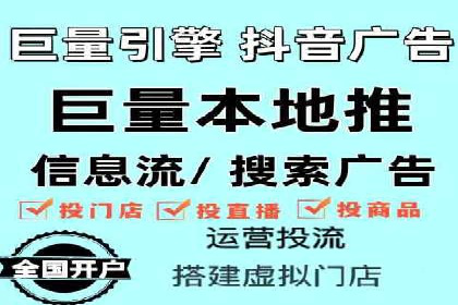 搜索引擎营销（SEM）专员的挑战与机遇